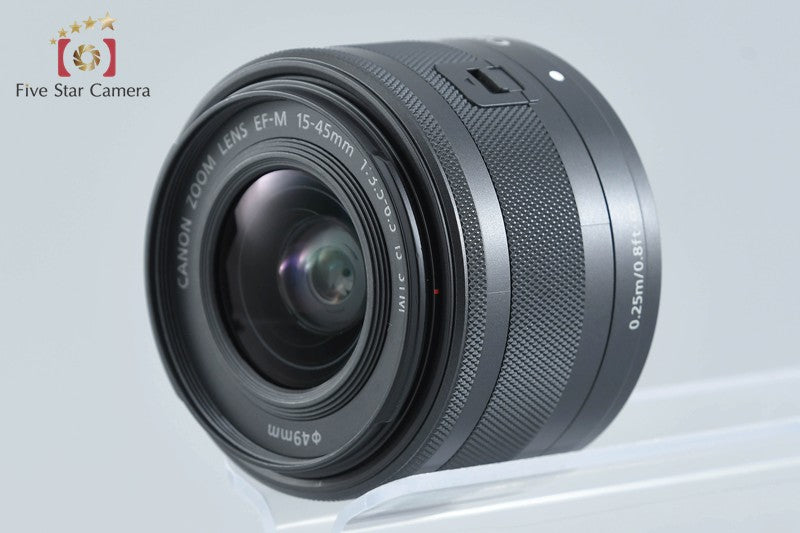 Canon EOS Kiss M2 Black 24.1 MP EF-M 15-45 IS STM Lens