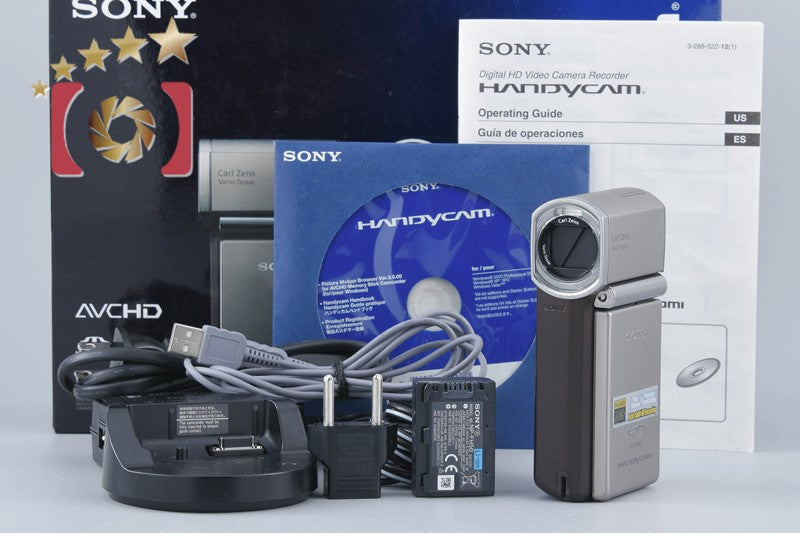 Sony HANDYCAM HDR-TG1 Full Hi-Vision Camcorder w/ Box
