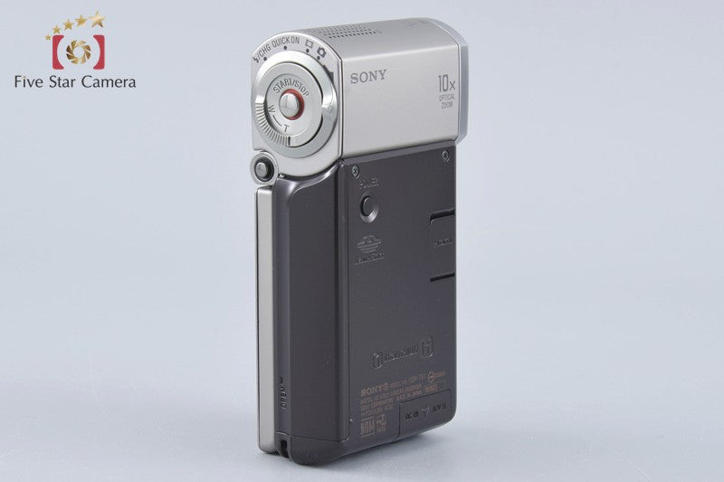 Sony HANDYCAM HDR-TG1 Full Hi-Vision Camcorder w/ Box