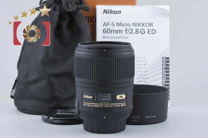 Nikon AF-S MICRO NIKKOR 60mm f/2.8 G ED w/ Box