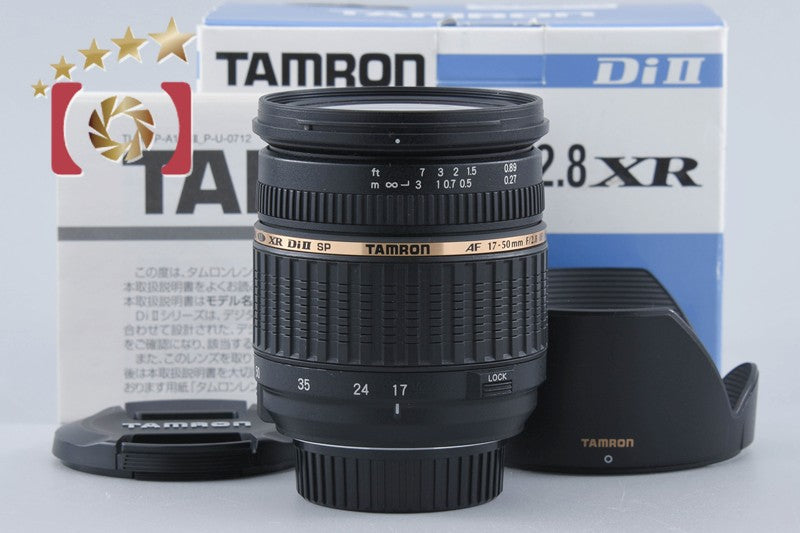 Tamron A16 SP AF 17-50mm f/2.8 ASPHERICAL XR Di II LD IF for Nikon w/ Box