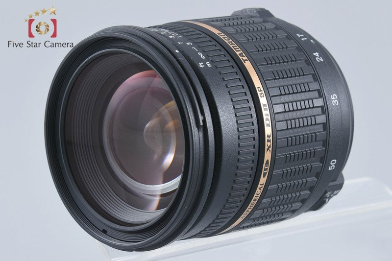 Tamron A16 SP AF 17-50mm f/2.8 ASPHERICAL XR Di II LD IF for Nikon w/ Box