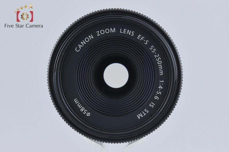 Canon EF-S 55-250mm f/4-5.6 IS STM