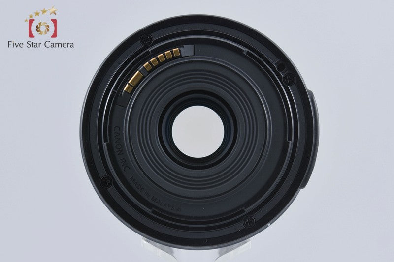 Canon EF-S 55-250mm f/4-5.6 IS STM