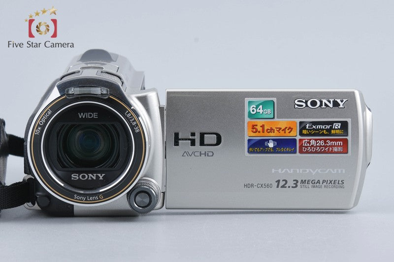 SONY HANDYCAM HDR-CX560V Champagne Silver Camcoder [Japanese Language Only]
