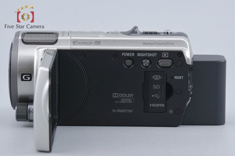 SONY HANDYCAM HDR-CX560V Champagne Silver Camcoder [Japanese Language Only]