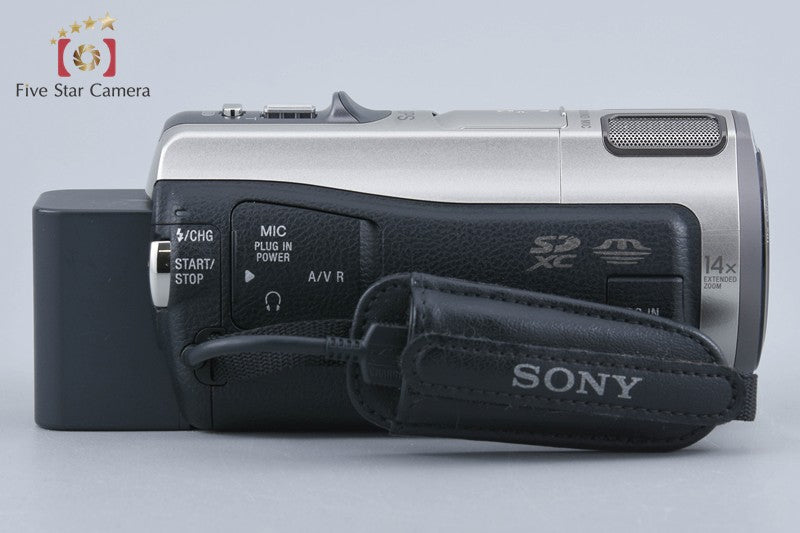 SONY HANDYCAM HDR-CX560V Champagne Silver Camcoder [Japanese Language Only]