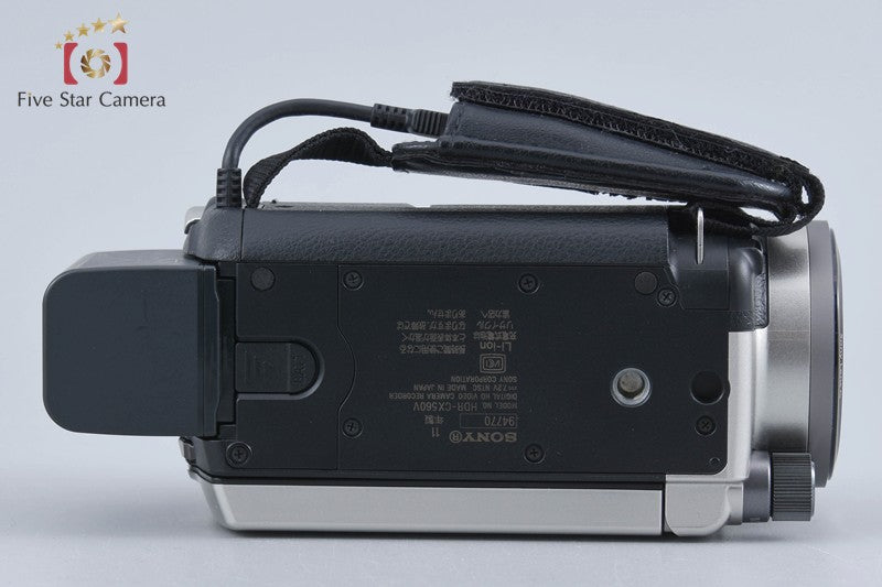 SONY HANDYCAM HDR-CX560V Champagne Silver Camcoder [Japanese Language Only]