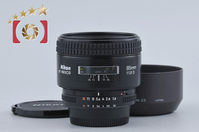 Nikon AF NIKKOR 85mm f/1.8 D