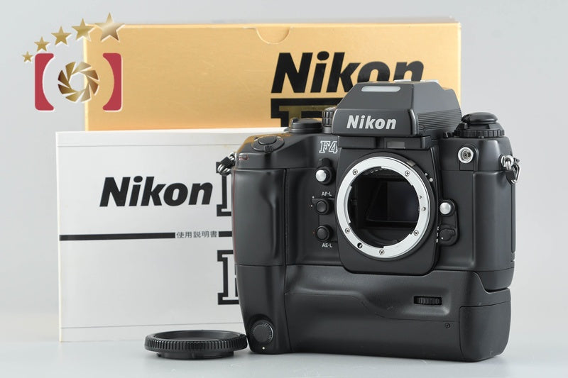 Nikon F4E 35mm SLR Film Camera + MB-23 Battery Pack w/ Box