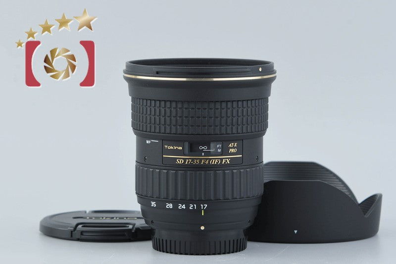 Tokina AT-X PRO SD 17-35mm f/4 IF FX Aspherical for Nikon