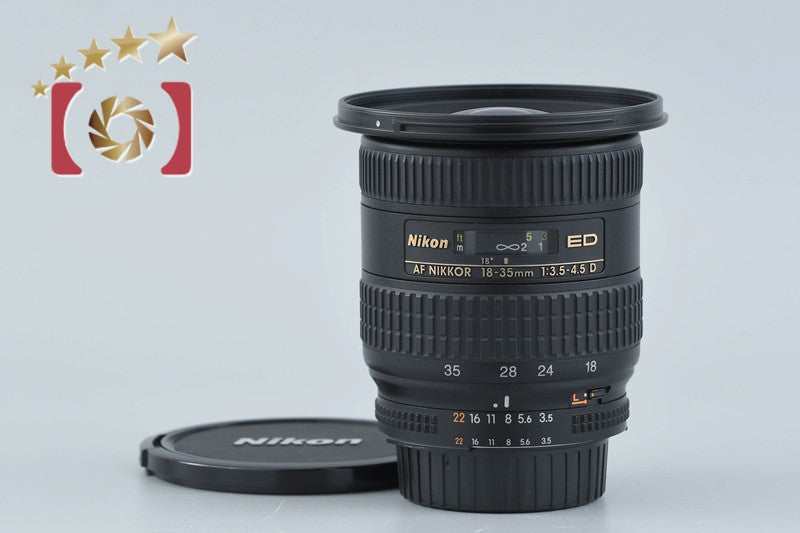 Nikon AF NIKKOR 18-35mm f/3.5-4.5 D ED