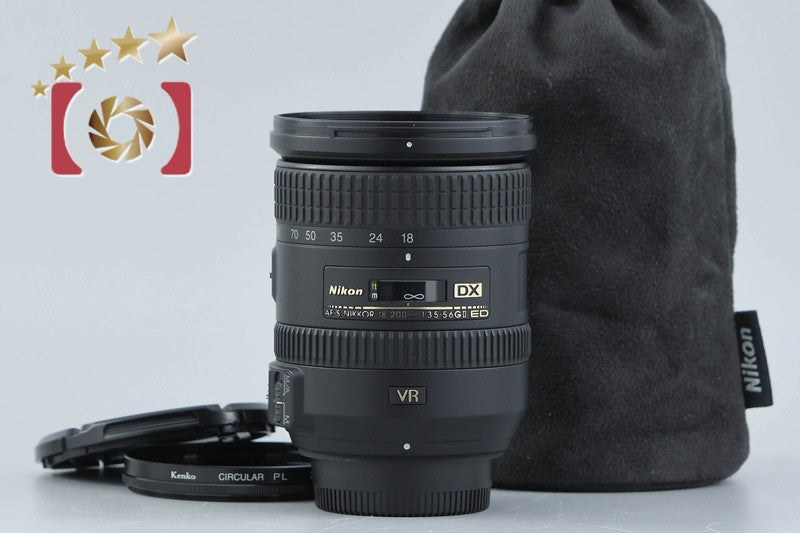 Nikon AF-S DX NIKKOR 18-200mm f/3.5-5.6 G II ED VR