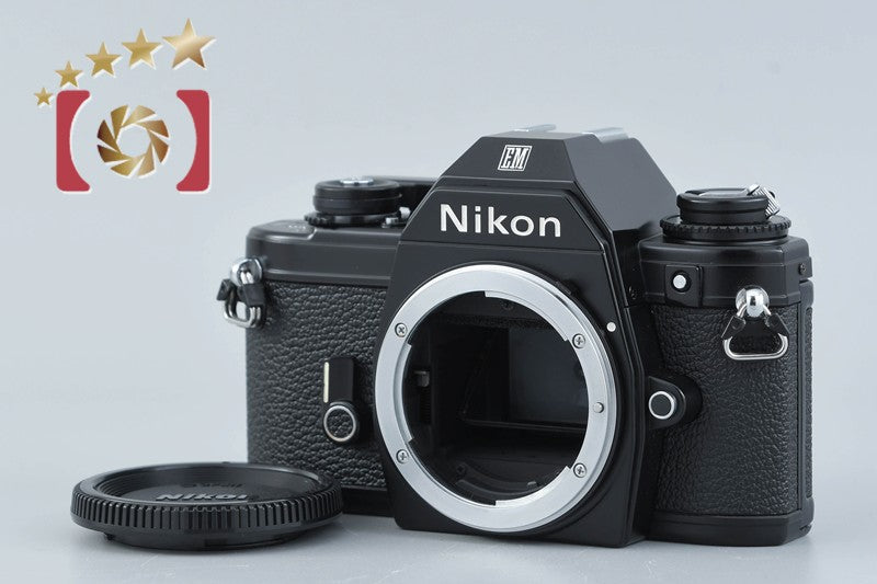 Nikon EM 35mm SLR Film Camera Body