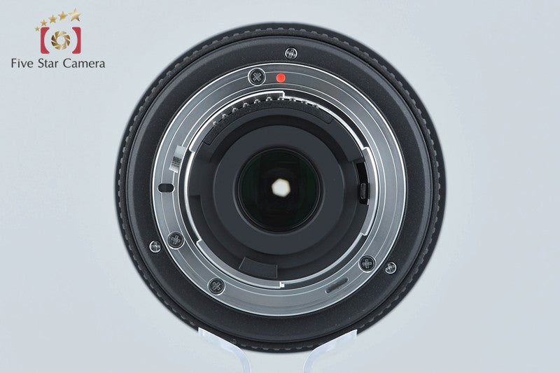 SIGMA 10-20mm f/4-5.6 EX DC HSM for Nikon