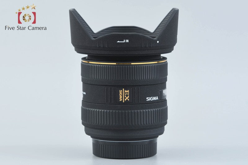 SIGMA 10-20mm f/4-5.6 EX DC HSM for Nikon