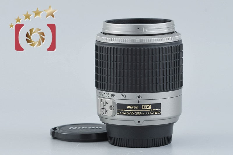 Nikon AF-S DX NIKKOR 55-200mm f/4-5.6 G ED Silver