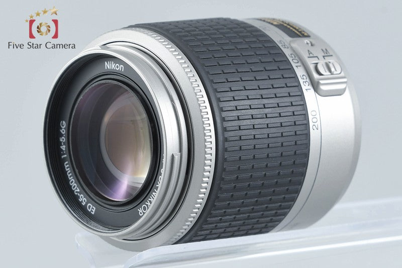 Nikon AF-S DX NIKKOR 55-200mm f/4-5.6 G ED Silver