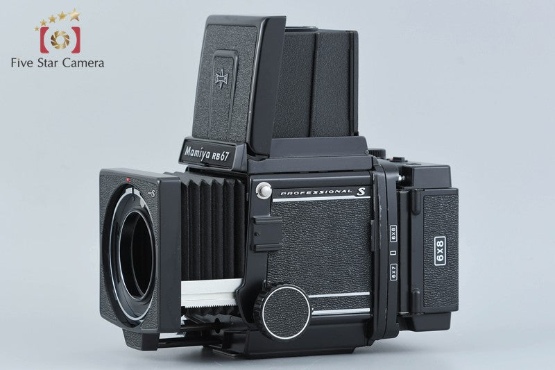 Mamiya RB67 PRO S Medium Format Film Camera Body