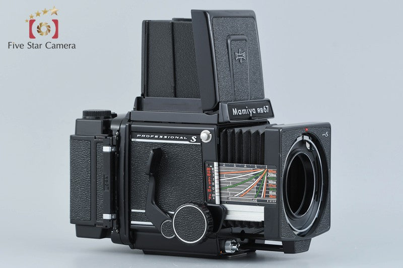 Mamiya RB67 PRO S Medium Format Film Camera Body
