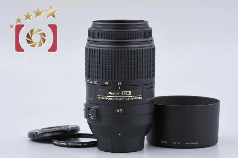 Nikon AF-S DX NIKKOR 55-300mm f/4.5-5.6 G ED VR