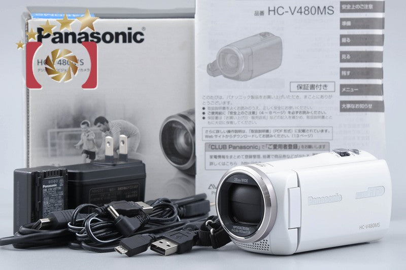Panasonic HC-V480MS White Digital Hi-Vision Video Camera w/ Box