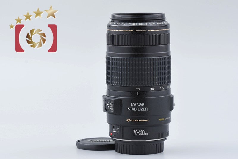 Canon EF 70-300mm f/4-5.6 IS USM