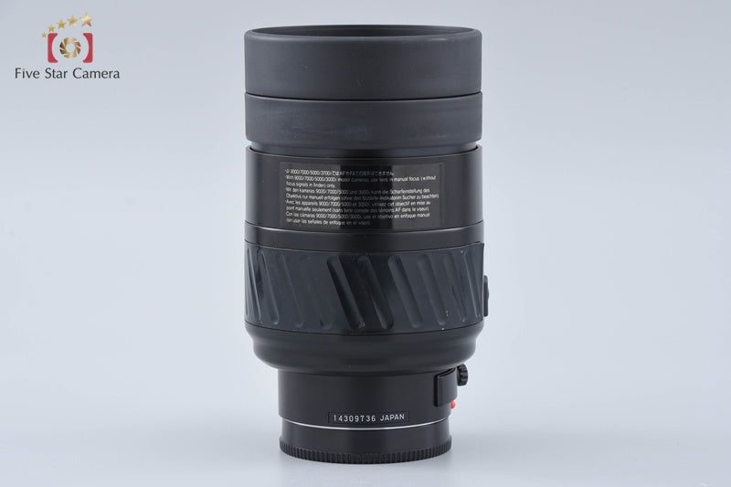 Minolta AF REFLEX 500mm f/8 for Sony / Minolta A Mount Lens