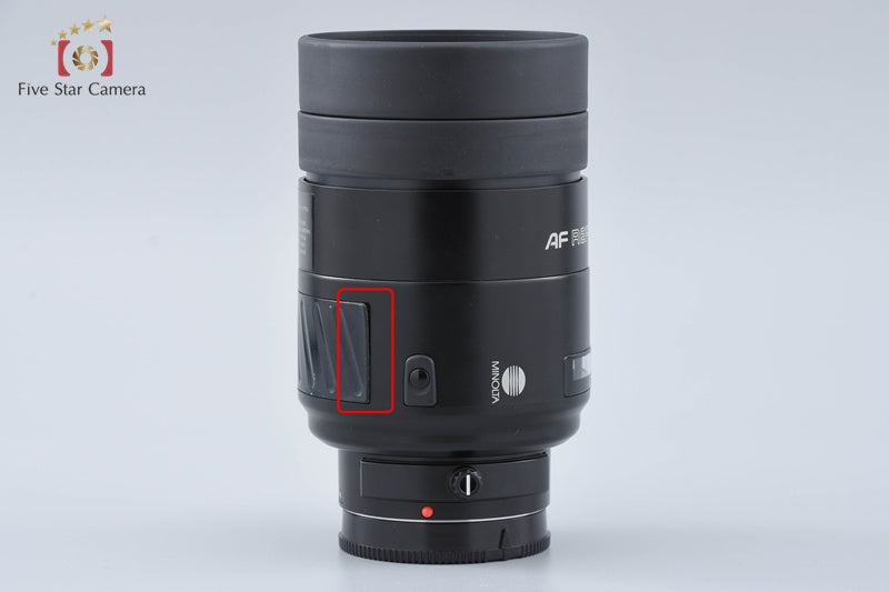Minolta AF REFLEX 500mm f/8 for Sony / Minolta A Mount Lens
