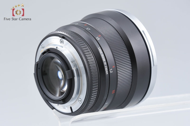 Carl Zeiss Planar 85mm f/1.4 ZF.2 T* for Nikon