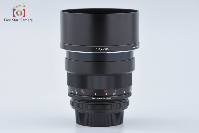 Carl Zeiss Planar 85mm f/1.4 ZF.2 T* for Nikon