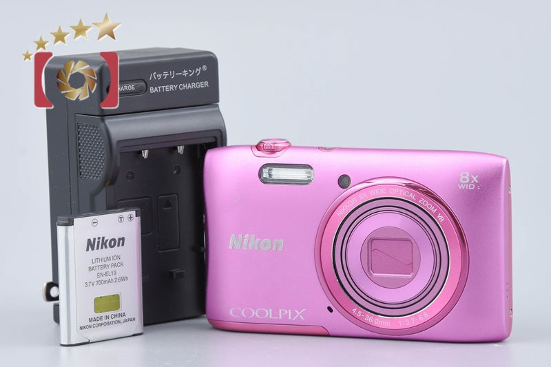 Nikon COOLPIX S3600 Azalea Pink 20.0 MP Digital Camera