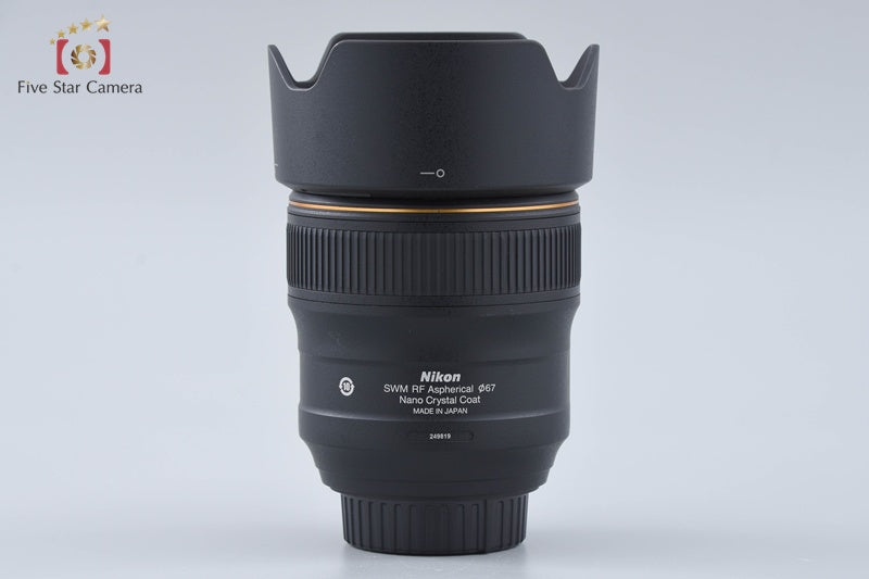 Nikon AF-S NIKKOR 35mm f/1.4 G w/ Box