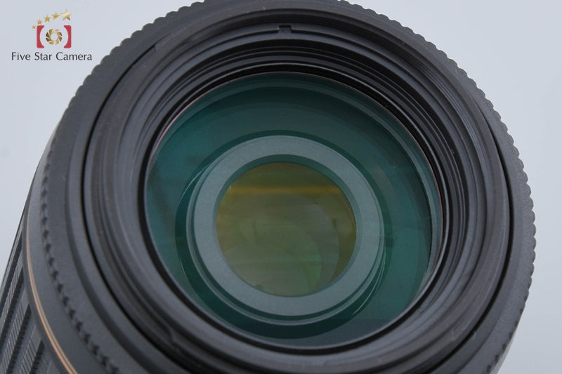 TAMRON A15 AF 55-200mm f/4-5.6 Di II LD MACRO for Nikon