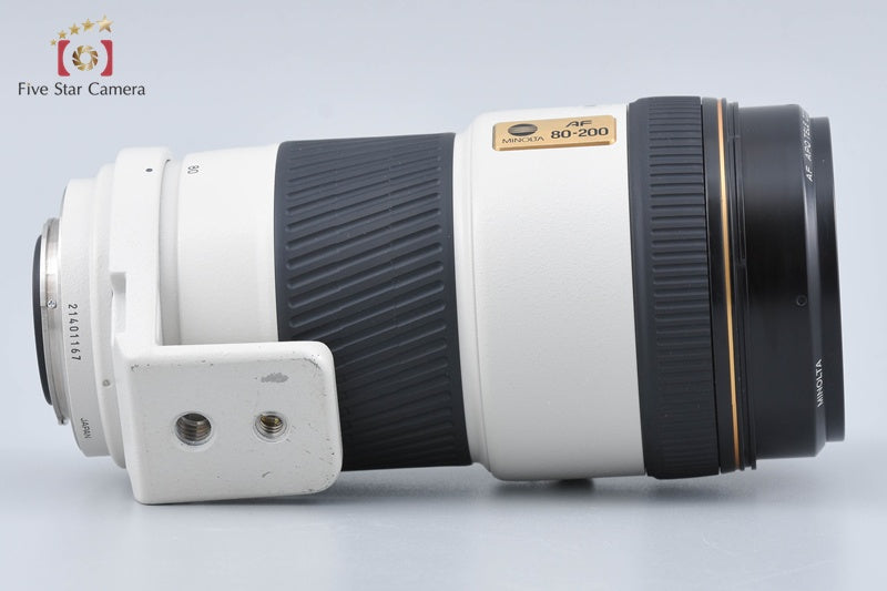 Minolta HIGH SPEED AF APO TELE ZOOM 80-200mm f/2.8 G