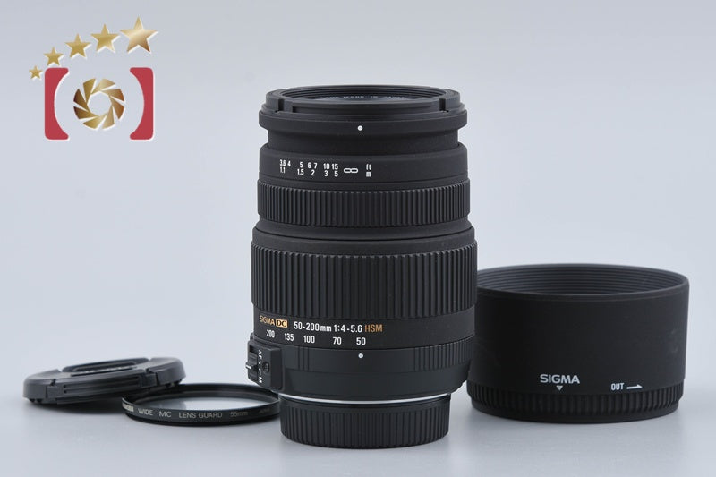 Sigma 50-200mm f/4-5.6 DC OS HSM for Nikon