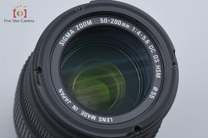 Sigma 50-200mm f/4-5.6 DC OS HSM for Nikon