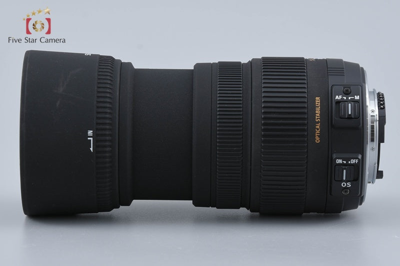 Sigma 50-200mm f/4-5.6 DC OS HSM for Nikon