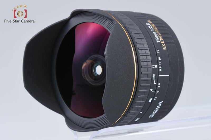 Sigma 15mm f/2.8 EX DG FISHEYE for Canon