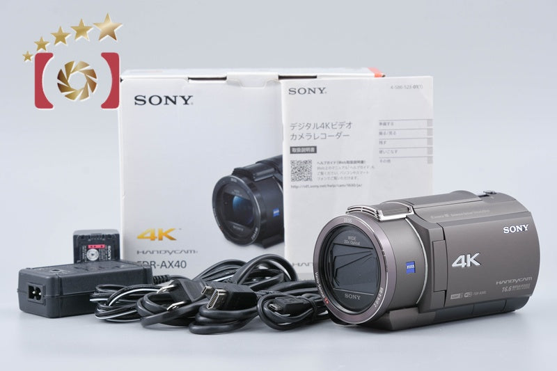 SONY HANDYCAM FDR-AX40 Bronze Brown 4K Handycam w/ Box [Japanese Language Only]