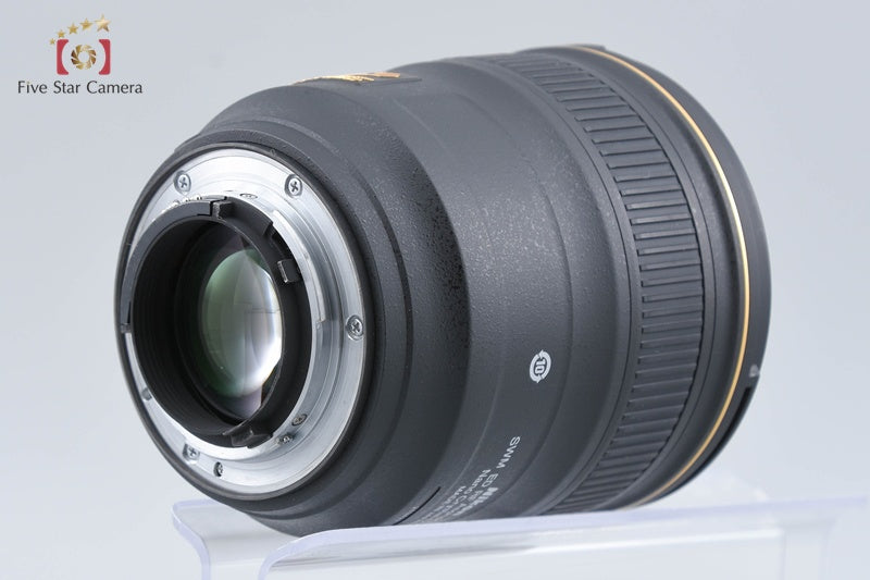 Nikon AF-S NIKKOR 24mm f/1.4 G ED w/ Box