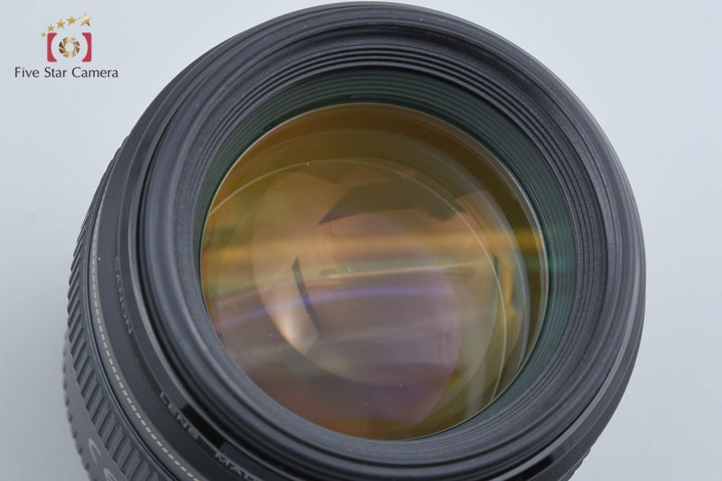 Canon EF 85mm f/1.8 USM