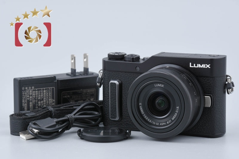 Panasonic LUMIX DC-GF90 Black 16.0 MP 12-32 lens [Japanese Language Only]