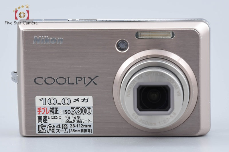 Nikon COOLPIX S600 Pink Gold 10.0 MP Digital Camera