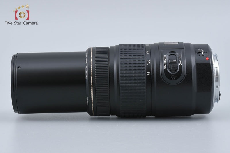 Canon EF 75-300mm f/4-5.6 IS USM