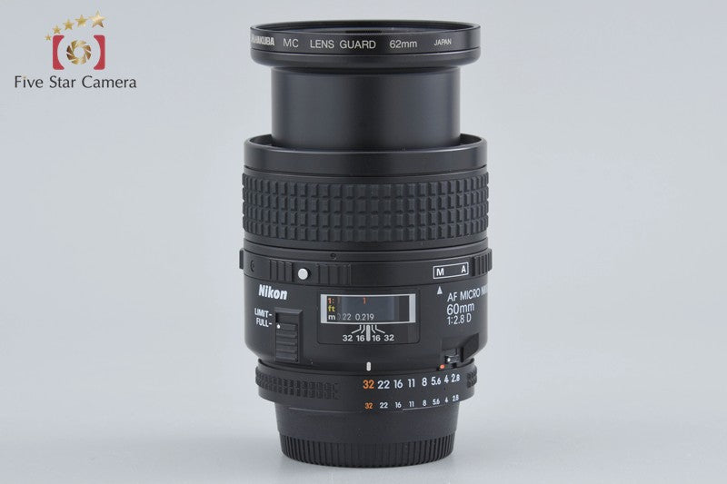 Nikon AF MICRO NIKKOR 60mm f/2.8 D
