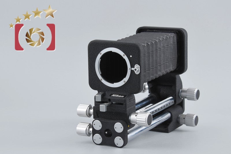 Nikon PB-4 Bellows Focusing Attachment