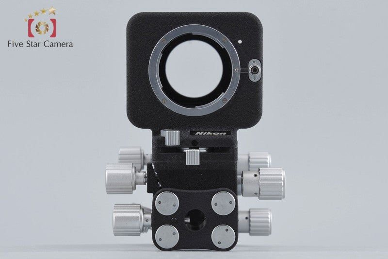 Nikon PB-4 Bellows Focusing Attachment