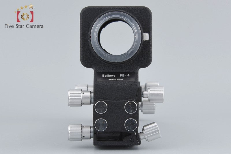 Nikon PB-4 Bellows Focusing Attachment