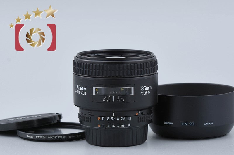 Nikon AF NIKKOR 85mm f/1.8 D